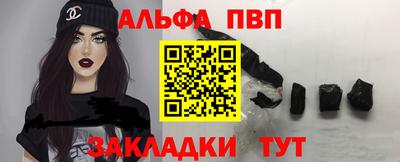 гидра Изобильный