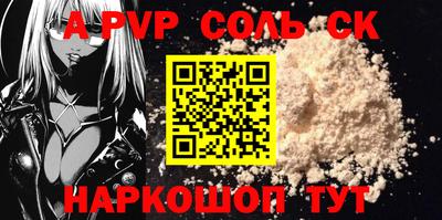 ГАЛЛЮЦИНОГЕННЫЕ ГРИБЫ Ипатово