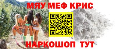 наркотики Ирбит