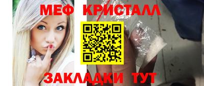 наркотики Ирбит