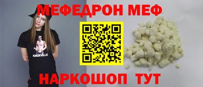 гидра Изобильный