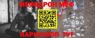 наркотики Ирбит