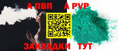 ГАЛЛЮЦИНОГЕННЫЕ ГРИБЫ Ипатово