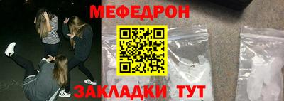 ГАЛЛЮЦИНОГЕННЫЕ ГРИБЫ Ипатово