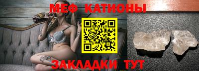 ГАЛЛЮЦИНОГЕННЫЕ ГРИБЫ Ипатово