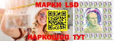 наркотики Ирбит