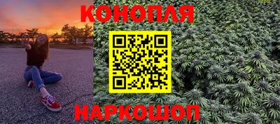 ГАЛЛЮЦИНОГЕННЫЕ ГРИБЫ Ипатово
