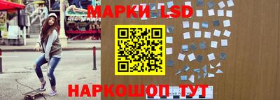 наркотики Ирбит