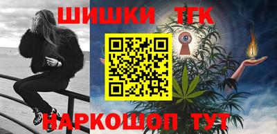гидра Изобильный