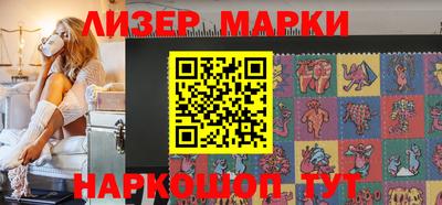 ГАЛЛЮЦИНОГЕННЫЕ ГРИБЫ Ипатово