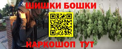гидра Изобильный