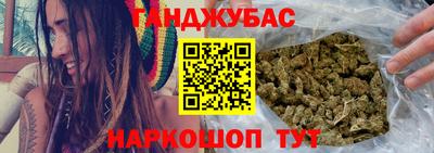 ГАЛЛЮЦИНОГЕННЫЕ ГРИБЫ Ипатово
