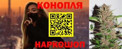 ГАЛЛЮЦИНОГЕННЫЕ ГРИБЫ Ипатово