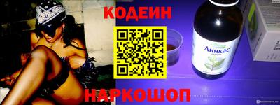 наркотики Ирбит
