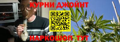 гидра Изобильный