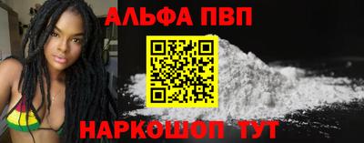 ГАЛЛЮЦИНОГЕННЫЕ ГРИБЫ Ипатово