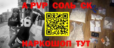 наркотики Ирбит