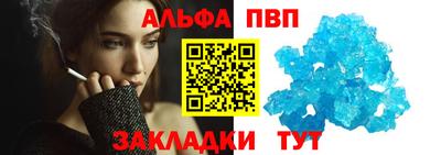 гидра Изобильный