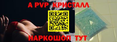 ГАЛЛЮЦИНОГЕННЫЕ ГРИБЫ Ипатово