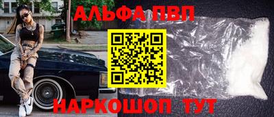 ГАЛЛЮЦИНОГЕННЫЕ ГРИБЫ Ипатово