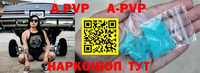 наркотики Ирбит