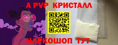 ГАЛЛЮЦИНОГЕННЫЕ ГРИБЫ Ипатово