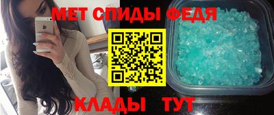 наркотики Ирбит
