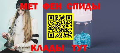 наркотики Ирбит