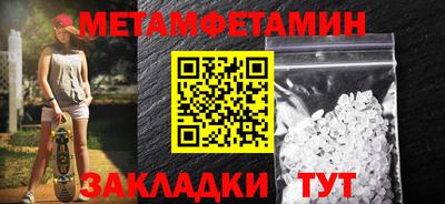 наркотики Ирбит