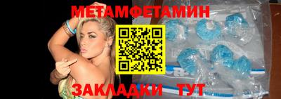 наркотики Ирбит