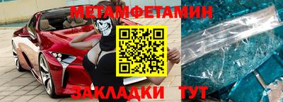 гидра Изобильный