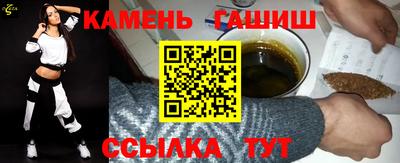 наркотики Ирбит