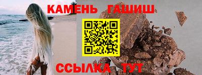 ГАЛЛЮЦИНОГЕННЫЕ ГРИБЫ Ипатово
