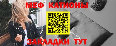 ГАЛЛЮЦИНОГЕННЫЕ ГРИБЫ Ипатово