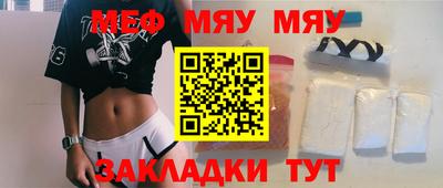 ГАЛЛЮЦИНОГЕННЫЕ ГРИБЫ Ипатово