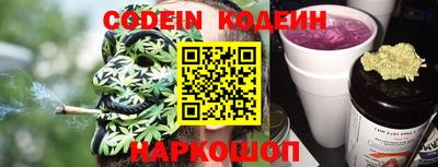ГАЛЛЮЦИНОГЕННЫЕ ГРИБЫ Ипатово