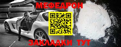 наркотики Ирбит