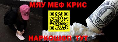 наркотики Ирбит
