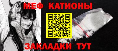 ГАЛЛЮЦИНОГЕННЫЕ ГРИБЫ Ипатово