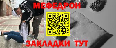 ГАЛЛЮЦИНОГЕННЫЕ ГРИБЫ Ипатово
