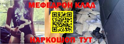 ГАЛЛЮЦИНОГЕННЫЕ ГРИБЫ Ипатово